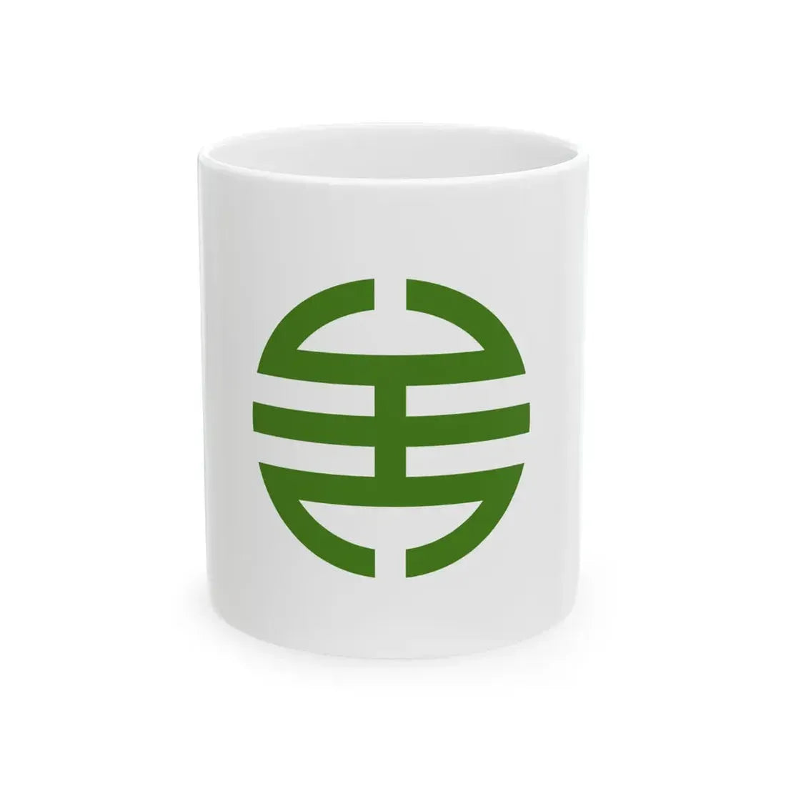 Flag of Yabuki Fukushima (Japan) White Coffee Mug 11oz - Go Mug Yourself
