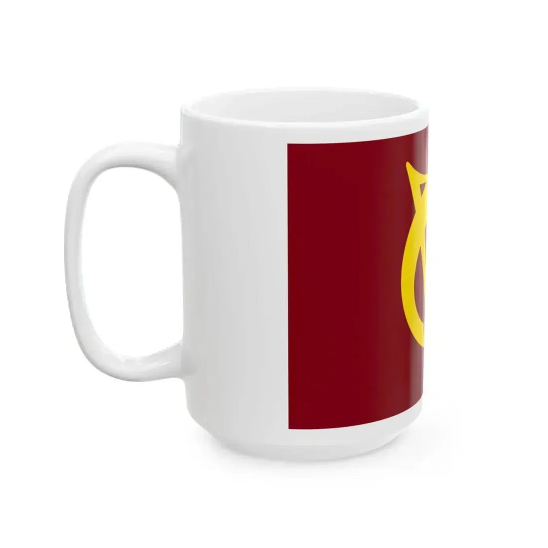Flag of Yakage Okayama (Japan) White Coffee Mug - Go Mug Yourself