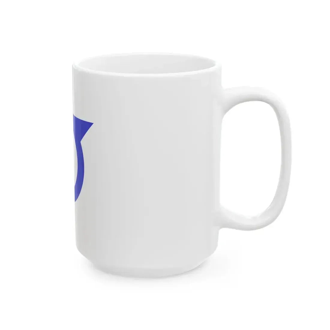 Flag of Yamabe-town Hokkaido 1965-1966 (Japan) White Coffee Mug - Go Mug Yourself