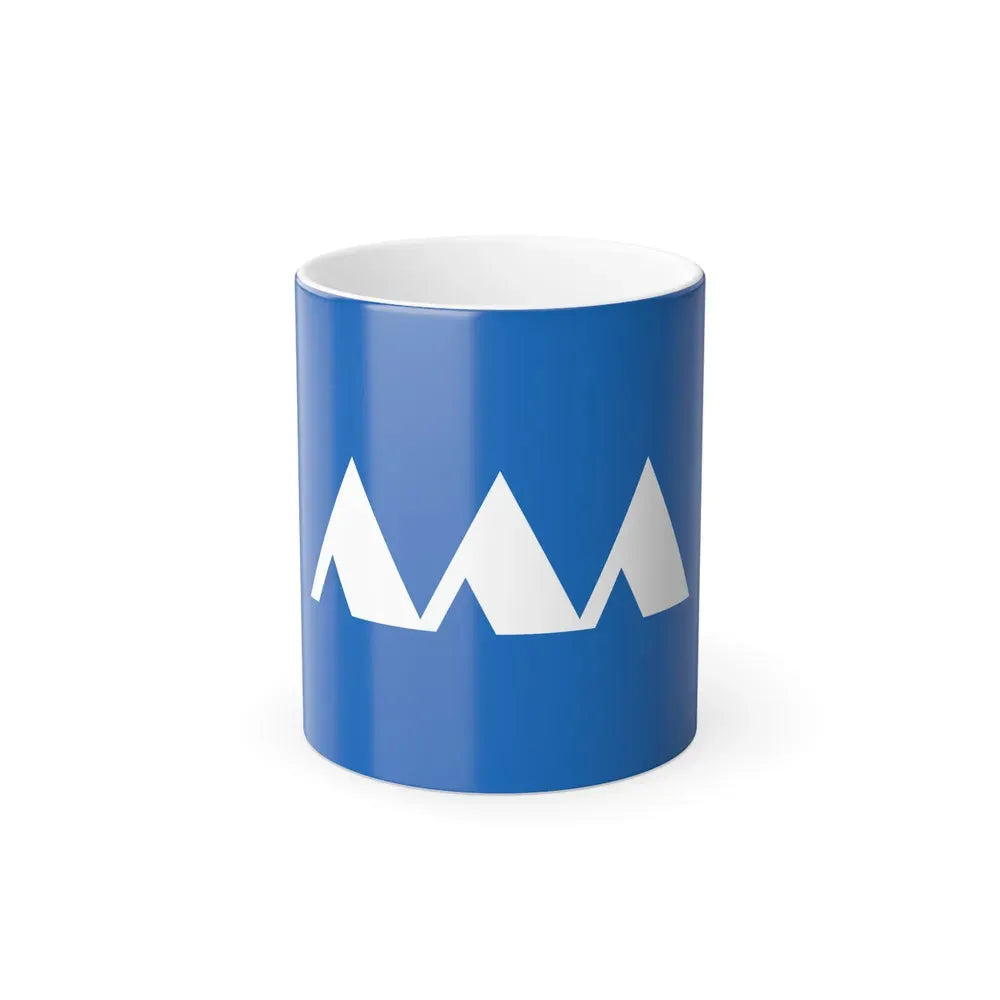 Flag of Yamagata Prefecture Japan - Color Changing Coffee Mug 11oz - Go Mug Yourself