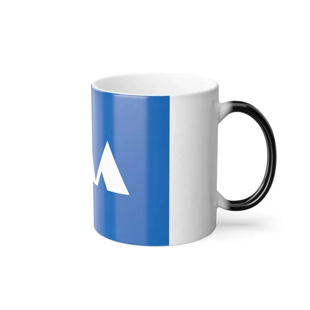 Flag of Yamagata Prefecture Japan - Color Changing Coffee Mug - Go Mug Yourself