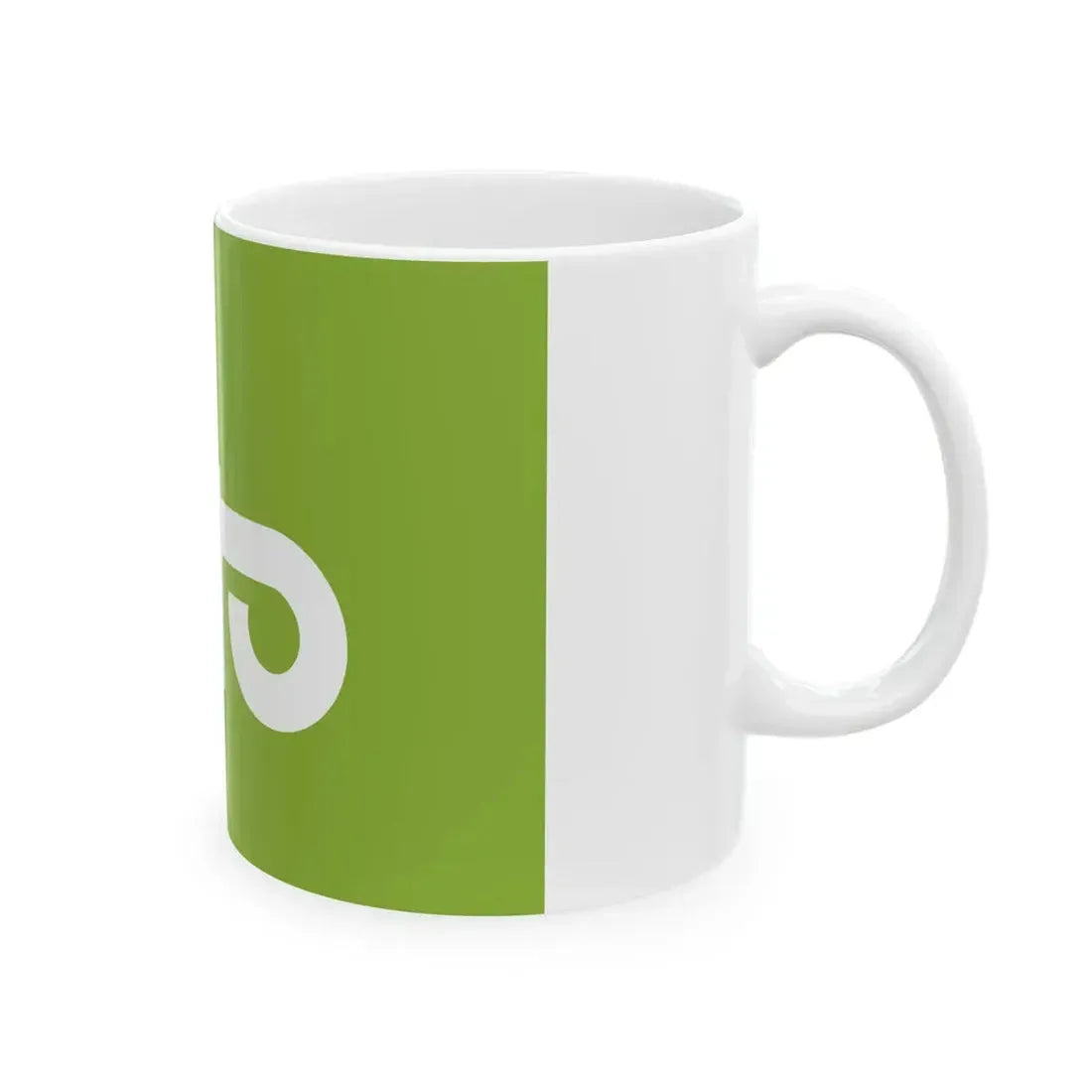 Flag of Yamazoe Nara (Japan) White Coffee Mug - Go Mug Yourself