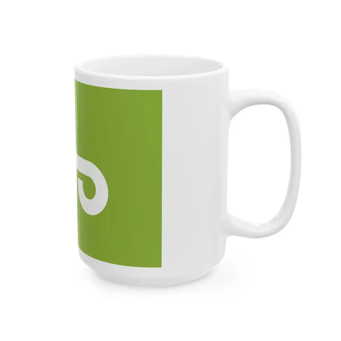 Flag of Yamazoe Nara (Japan) White Coffee Mug - Go Mug Yourself