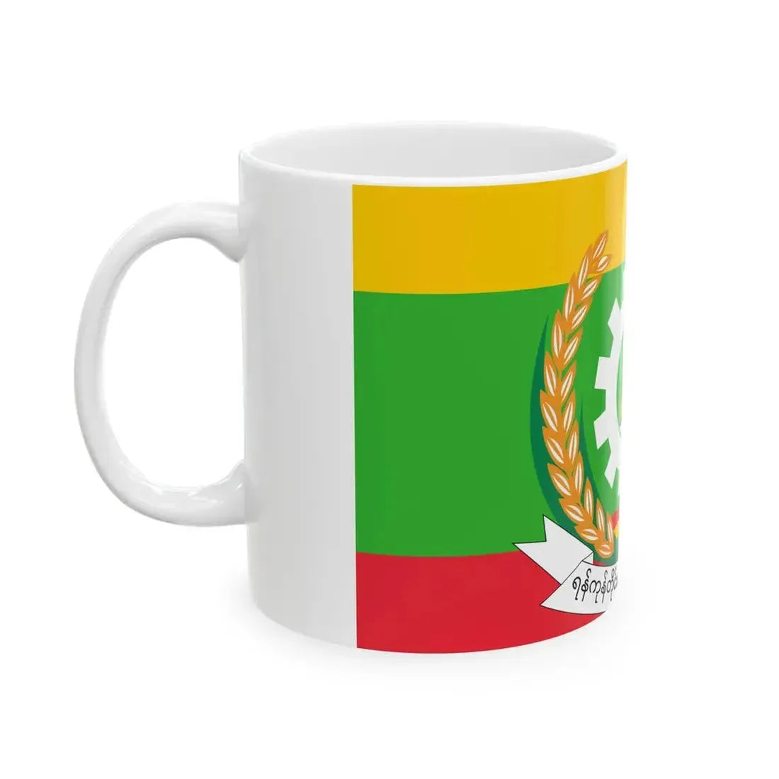 Flag of Yangon Region (Myanmar) White Coffee Mug - Go Mug Yourself