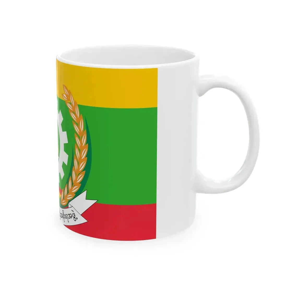 Flag of Yangon Region (Myanmar) White Coffee Mug - Go Mug Yourself