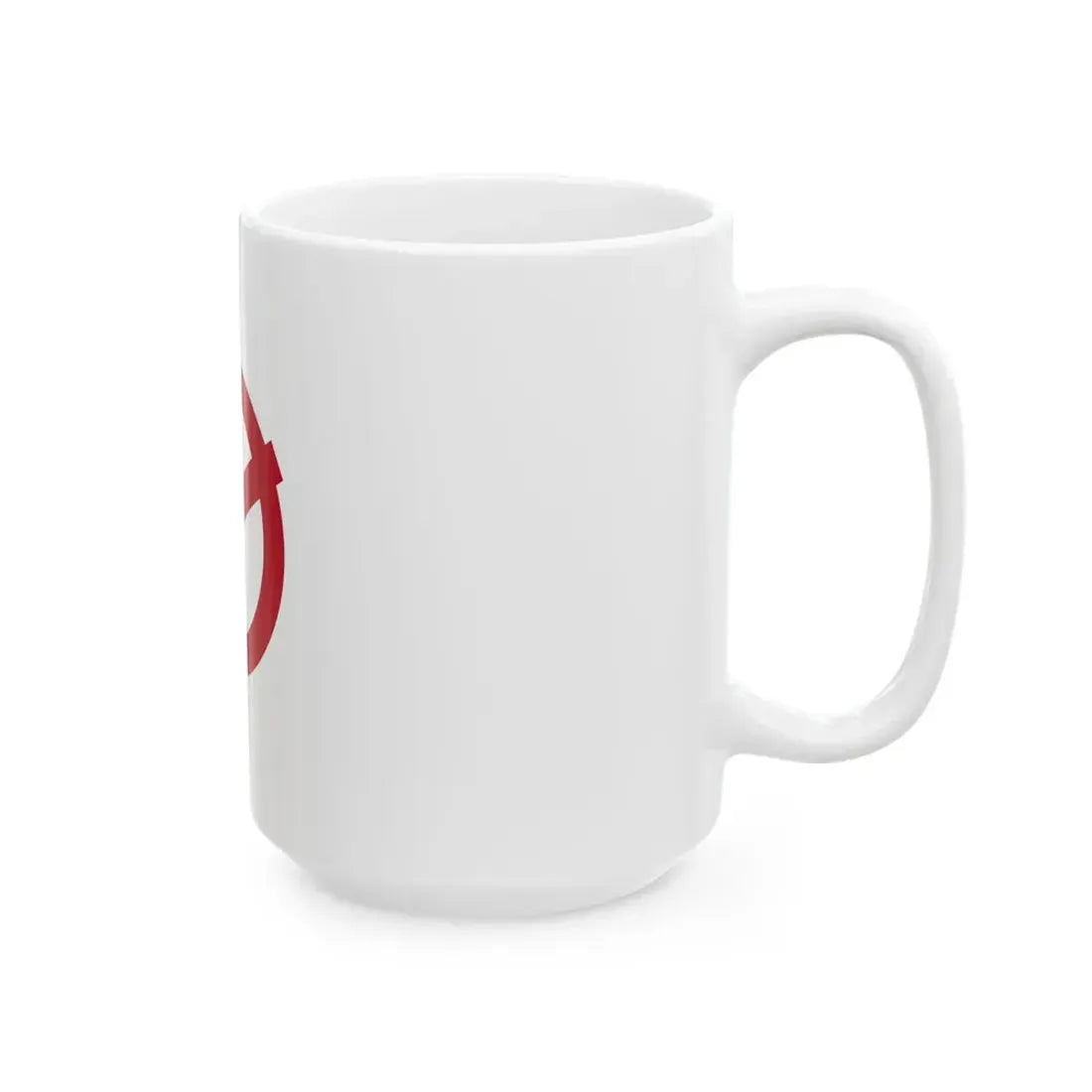 Flag of Yao Osaka (Japan) White Coffee Mug - Go Mug Yourself