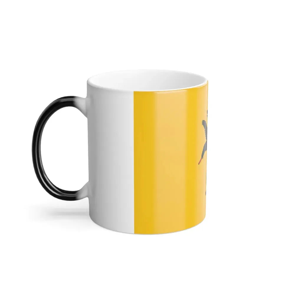 Flag of Yaroslavl Oblast Russia - Color Changing Coffee Mug - Go Mug Yourself