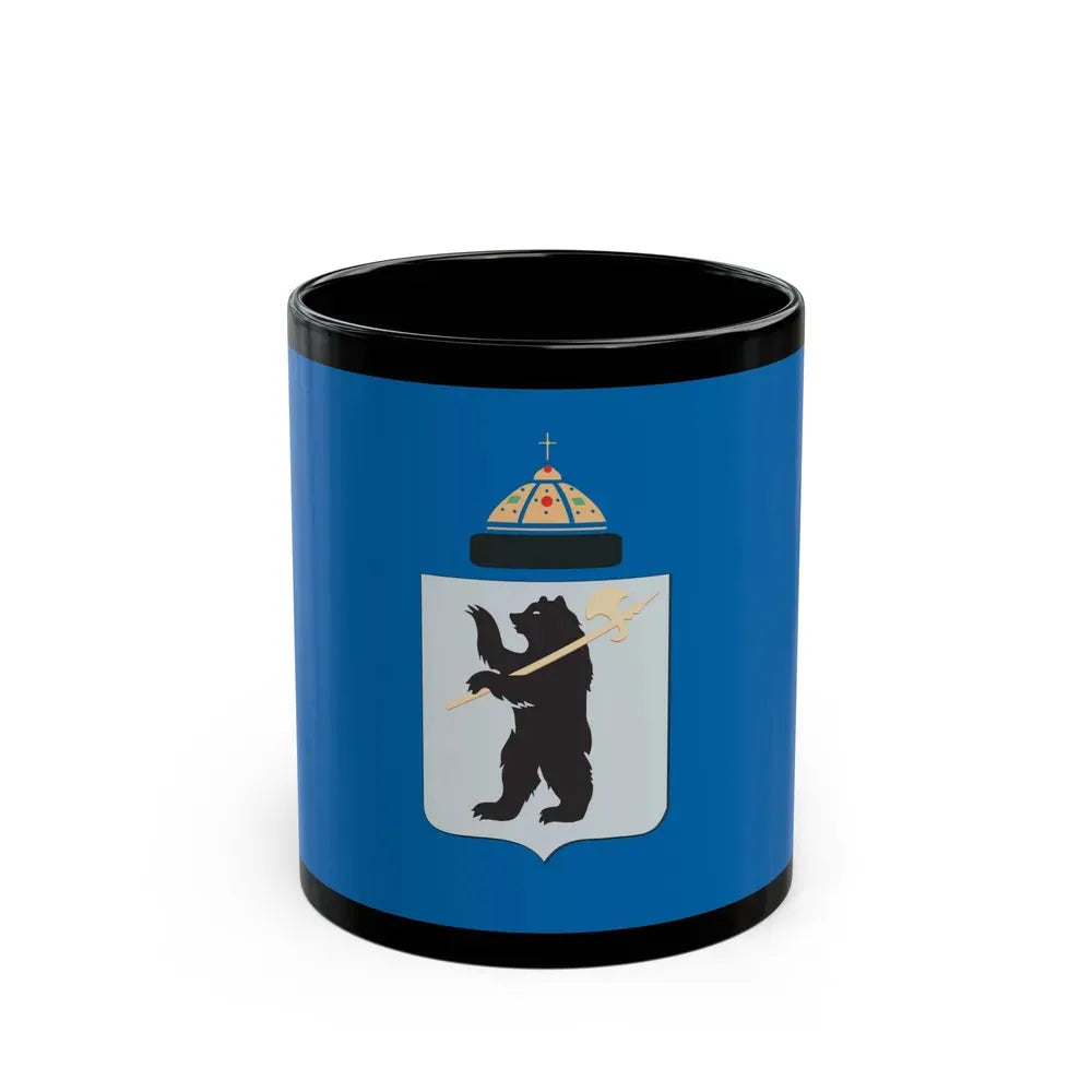Flag of Yaroslavl Russia - Black Coffee Mug 11oz - Go Mug Yourself