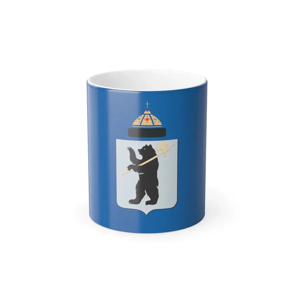 Flag of Yaroslavl Russia - Color Changing Coffee Mug 11oz - Go Mug Yourself