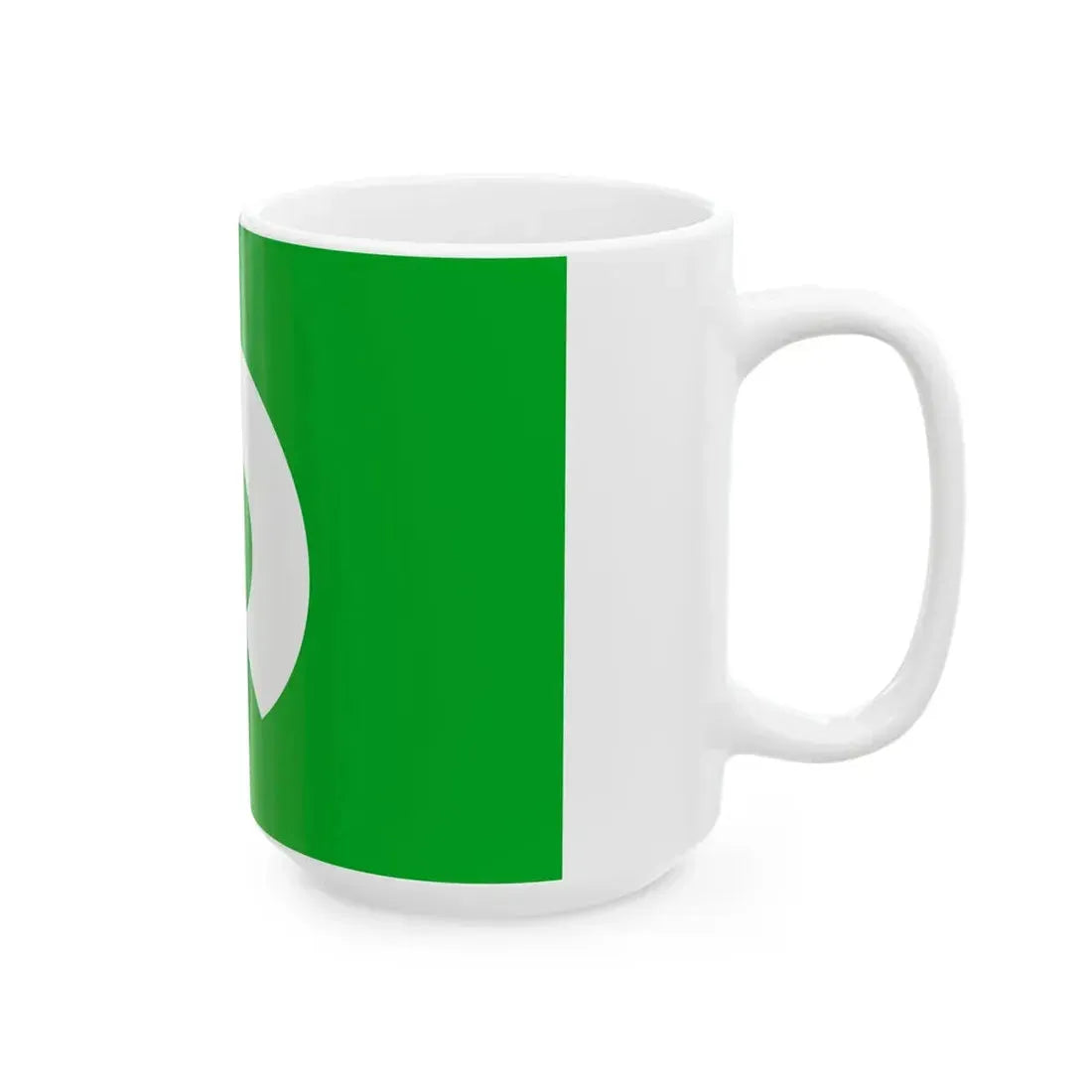 Flag of Yawata Yamagata (Japan) White Coffee Mug - Go Mug Yourself