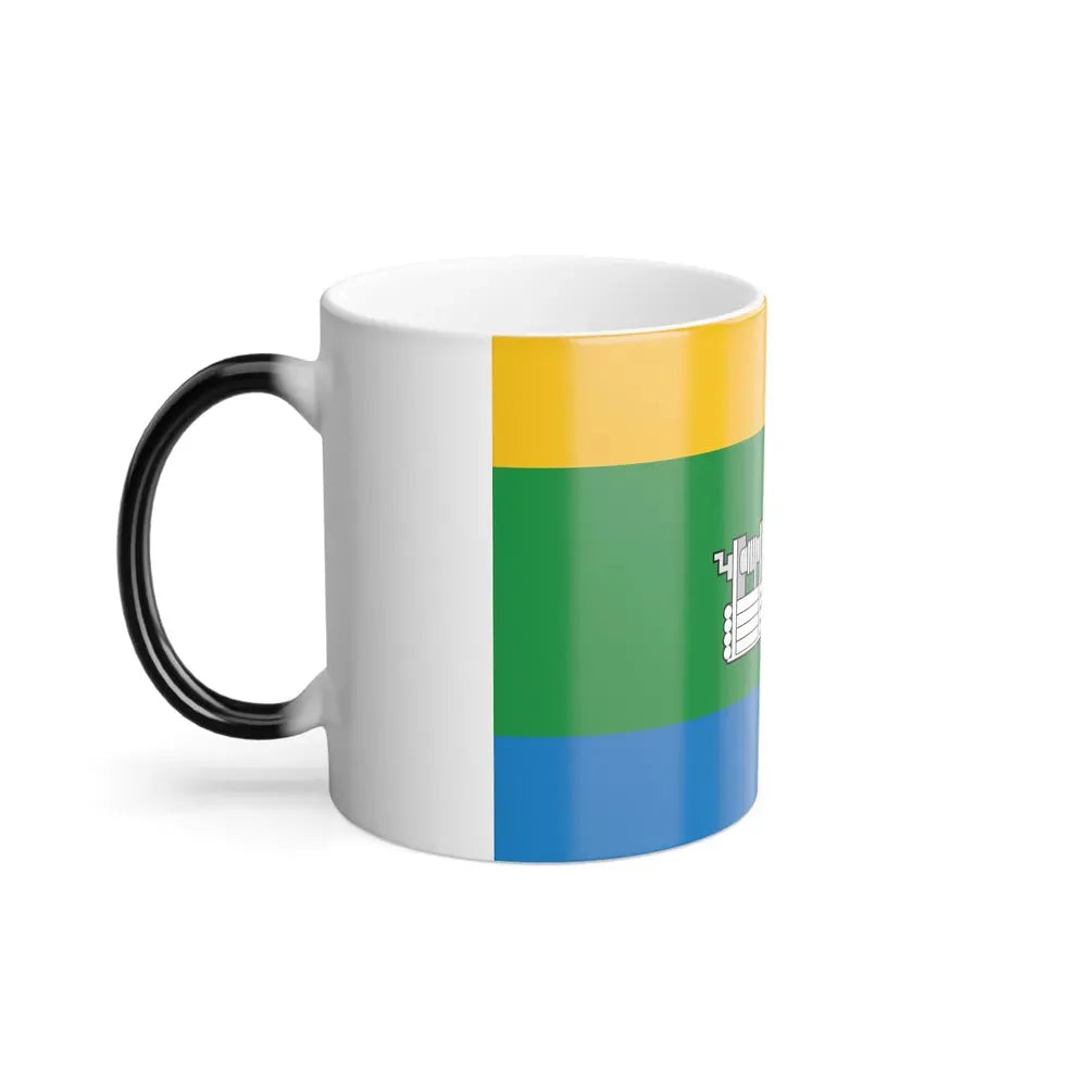 Flag of Yekaterinburg Russia - Color Changing Coffee Mug - Go Mug Yourself