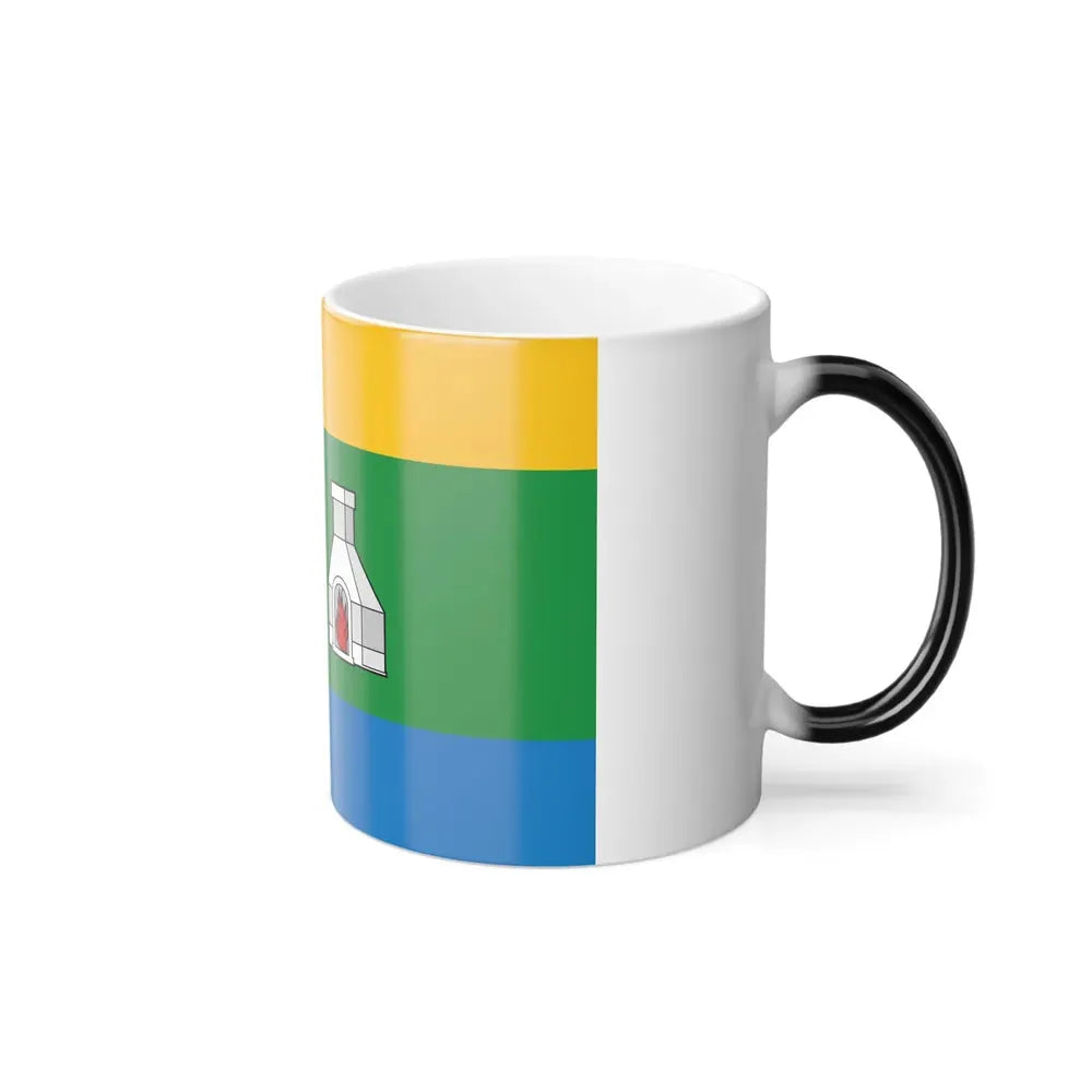 Flag of Yekaterinburg Russia - Color Changing Coffee Mug - Go Mug Yourself