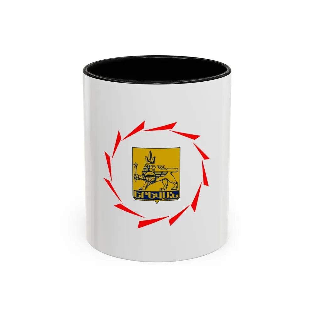 Flag of Yerevan Armenia - Accent Coffee Mug 11oz Black - Go Mug Yourself