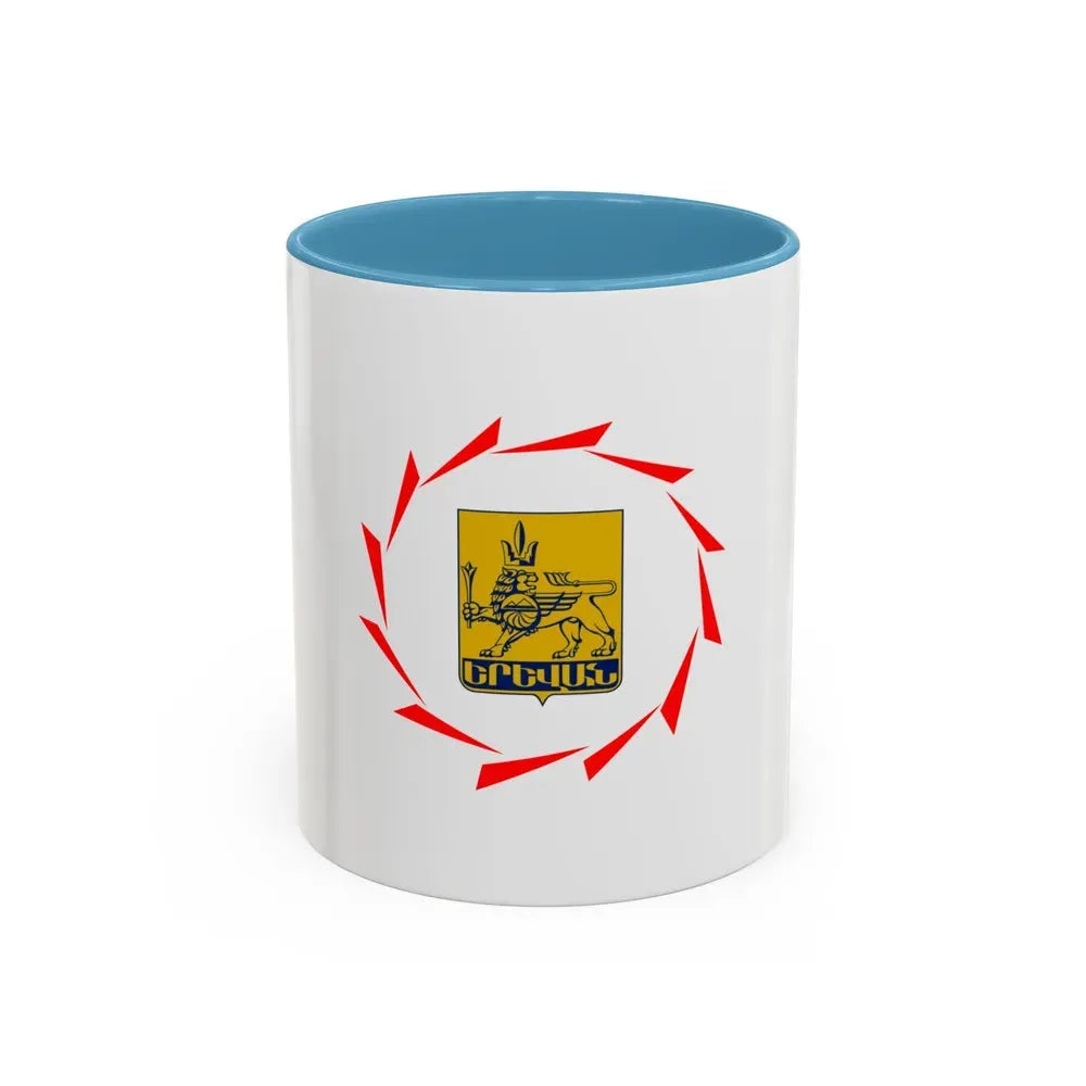 Flag of Yerevan Armenia - Accent Coffee Mug 11oz Light Blue - Go Mug Yourself