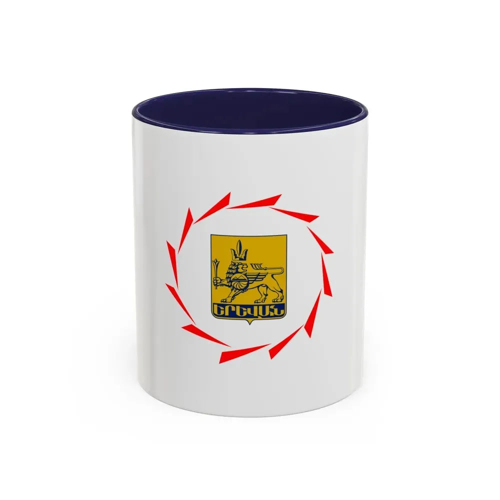 Flag of Yerevan Armenia - Accent Coffee Mug 11oz Navy - Go Mug Yourself