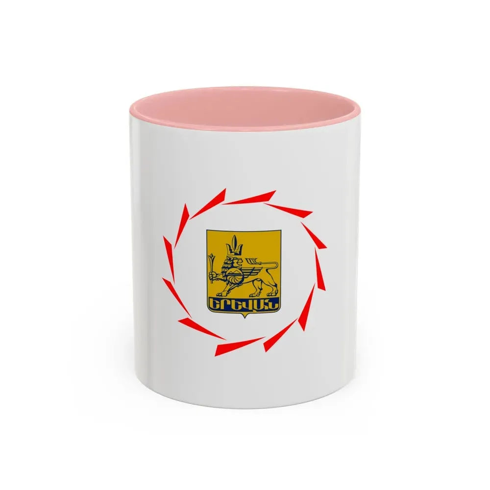 Flag of Yerevan Armenia - Accent Coffee Mug 11oz Pink - Go Mug Yourself