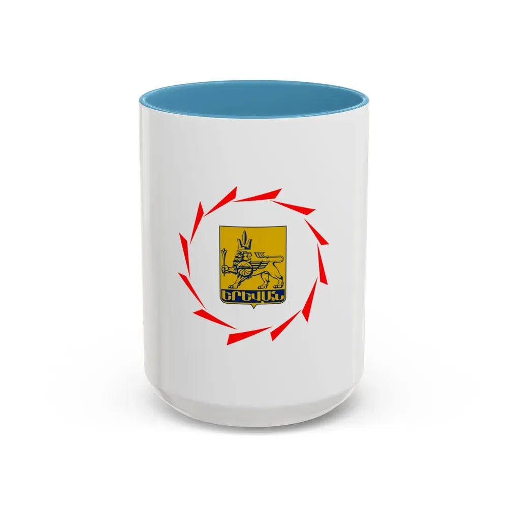 Flag of Yerevan Armenia - Accent Coffee Mug 15oz Light Blue - Go Mug Yourself