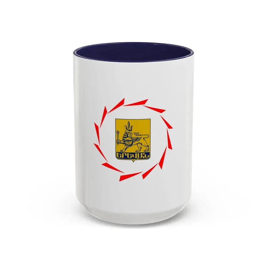 Flag of Yerevan Armenia - Accent Coffee Mug 15oz Navy - Go Mug Yourself
