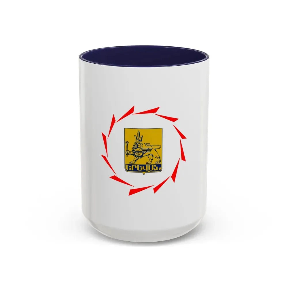 Flag of Yerevan Armenia - Accent Coffee Mug 15oz Navy - Go Mug Yourself