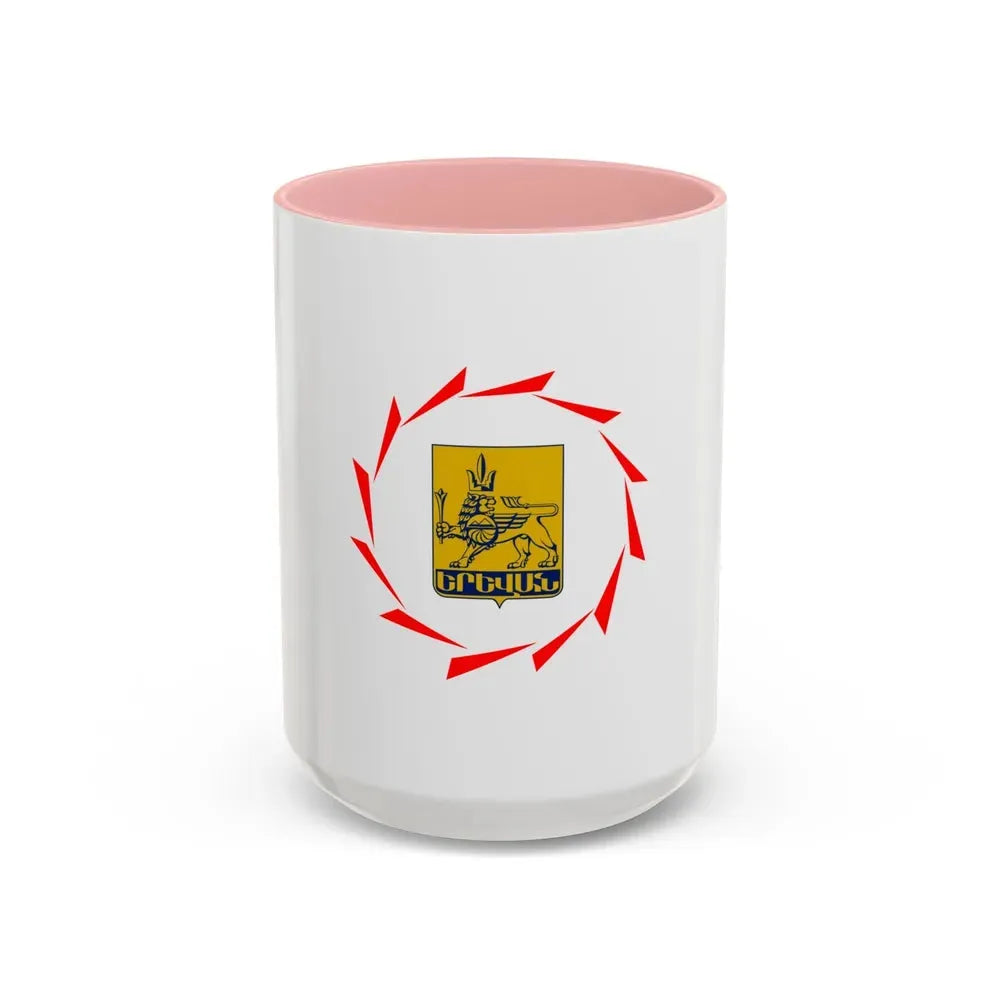 Flag of Yerevan Armenia - Accent Coffee Mug 15oz Pink - Go Mug Yourself