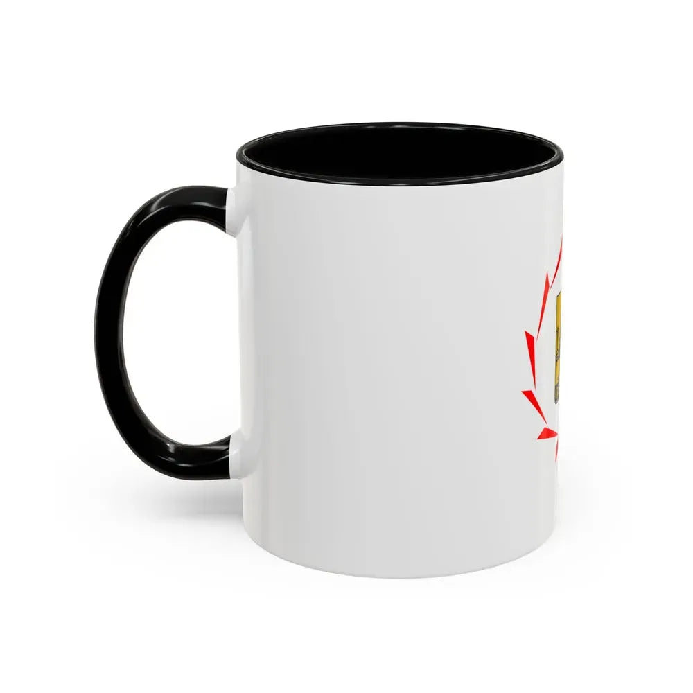 Flag of Yerevan Armenia - Accent Coffee Mug - Go Mug Yourself