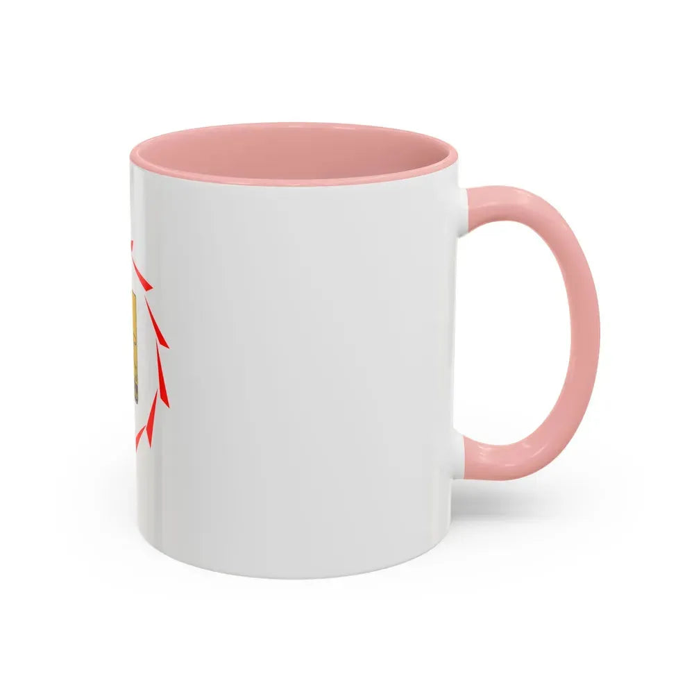 Flag of Yerevan Armenia - Accent Coffee Mug - Go Mug Yourself