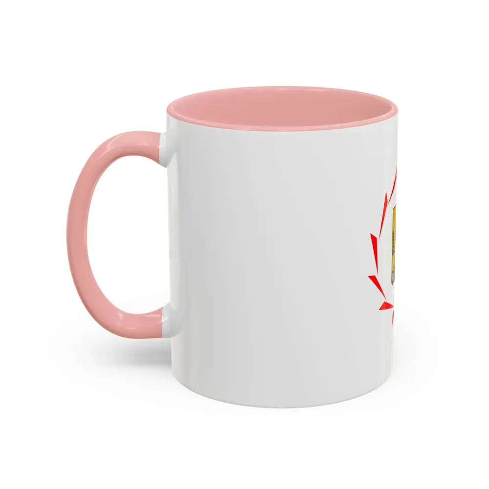 Flag of Yerevan Armenia - Accent Coffee Mug - Go Mug Yourself