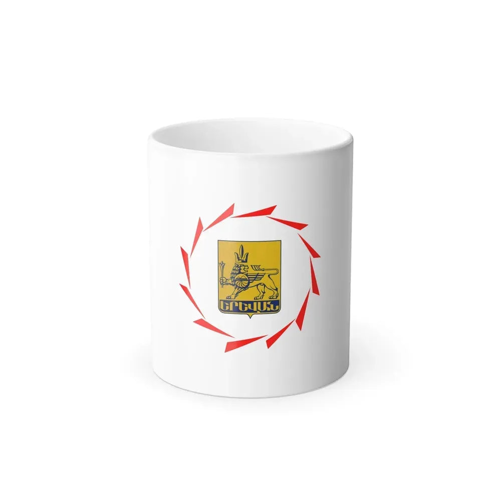 Flag of Yerevan Armenia - Color Changing Coffee Mug 11oz - Go Mug Yourself