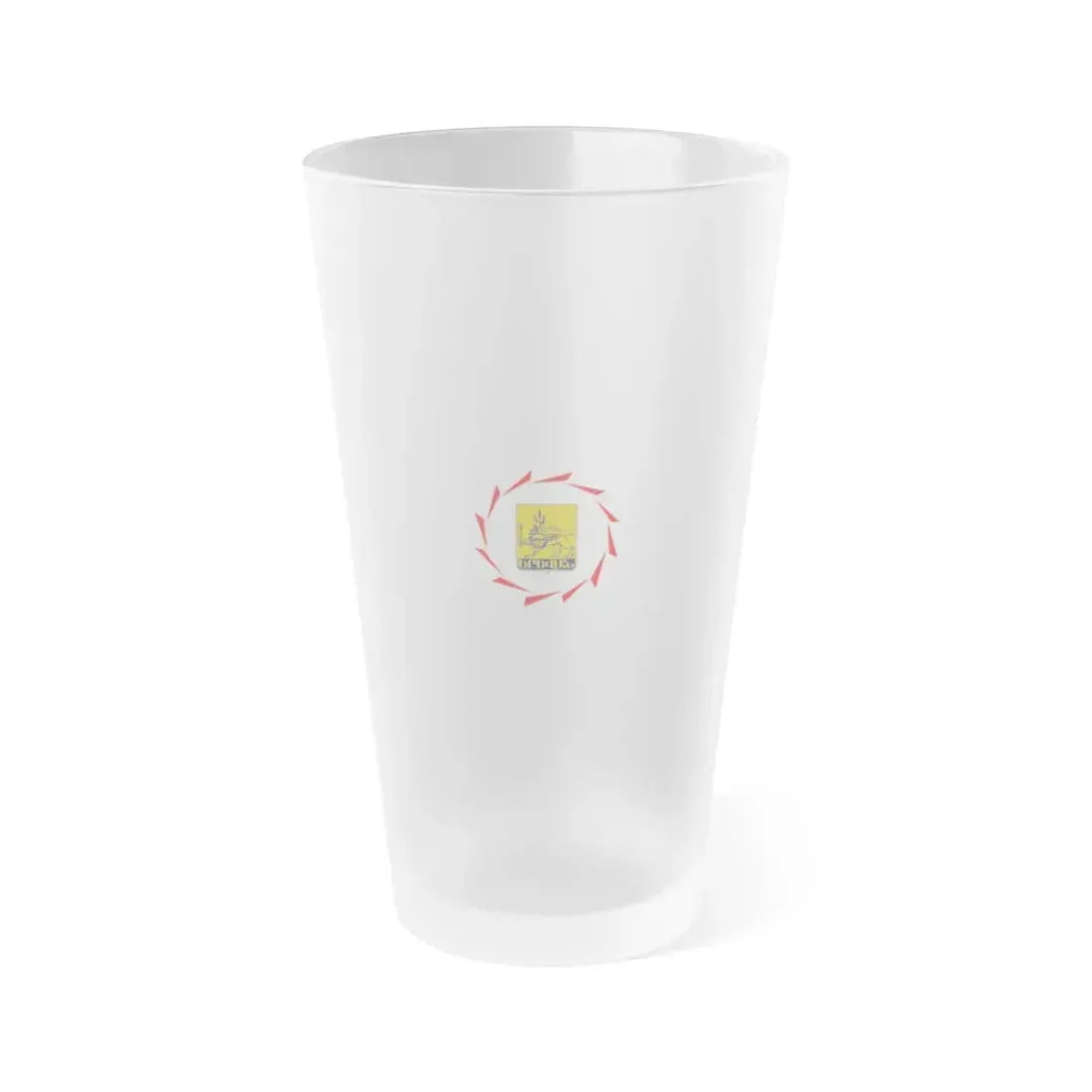 Flag of Yerevan Armenia - Frosted Pint Glass 16oz 16oz Frosted - Go Mug Yourself