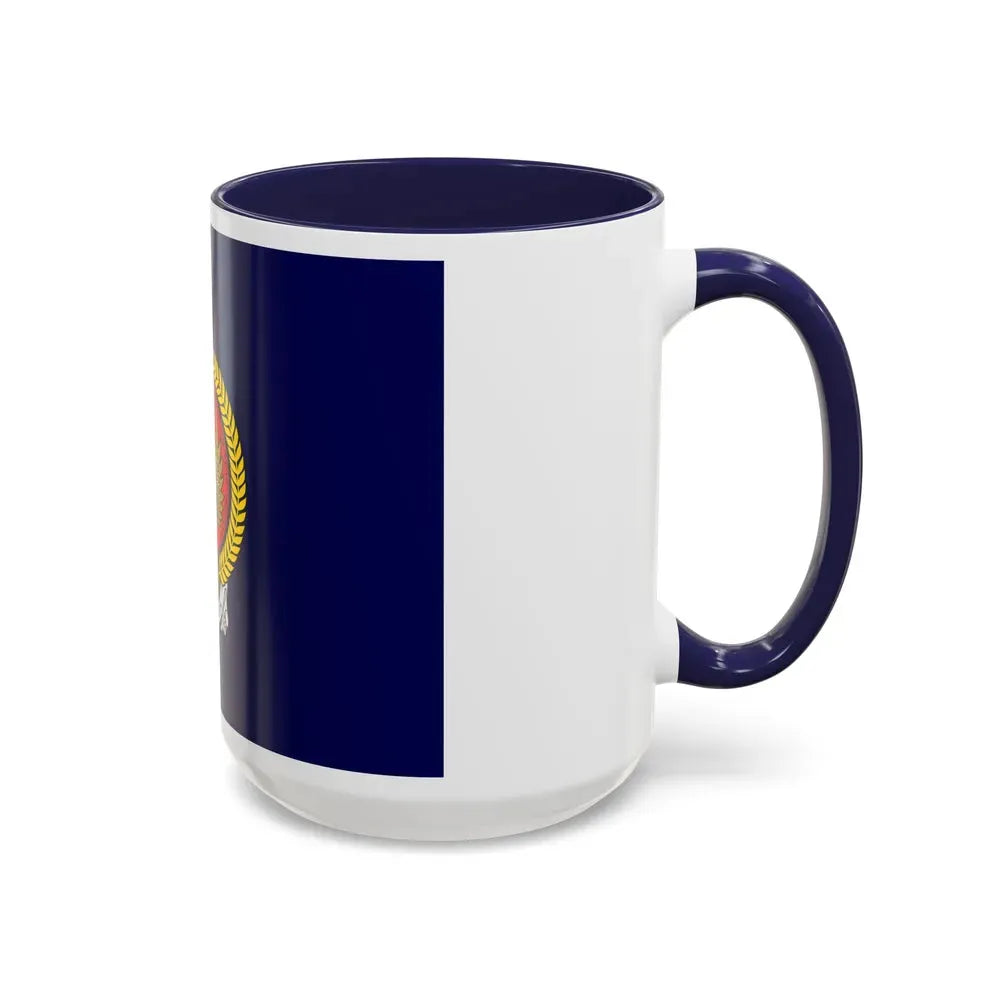 Flag of Yogyakarta Indonesia - Accent Coffee Mug - Go Mug Yourself