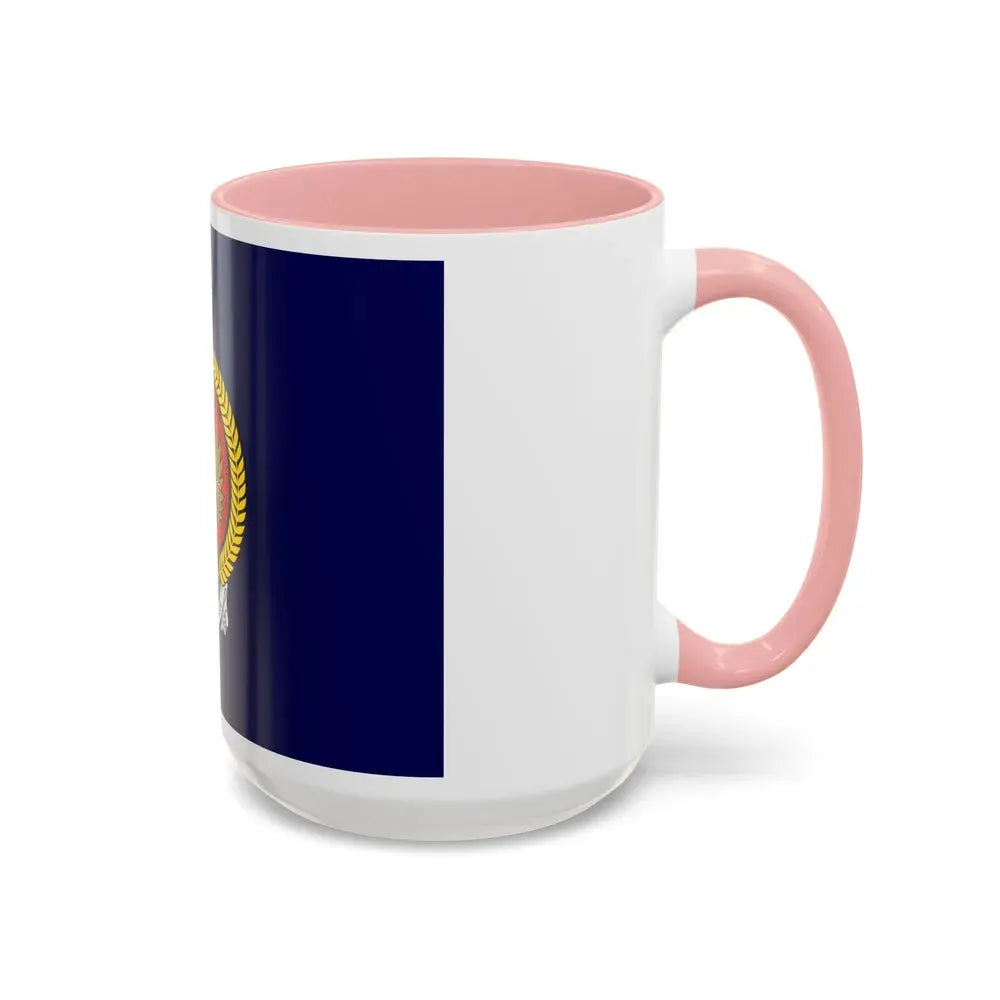 Flag of Yogyakarta Indonesia - Accent Coffee Mug - Go Mug Yourself