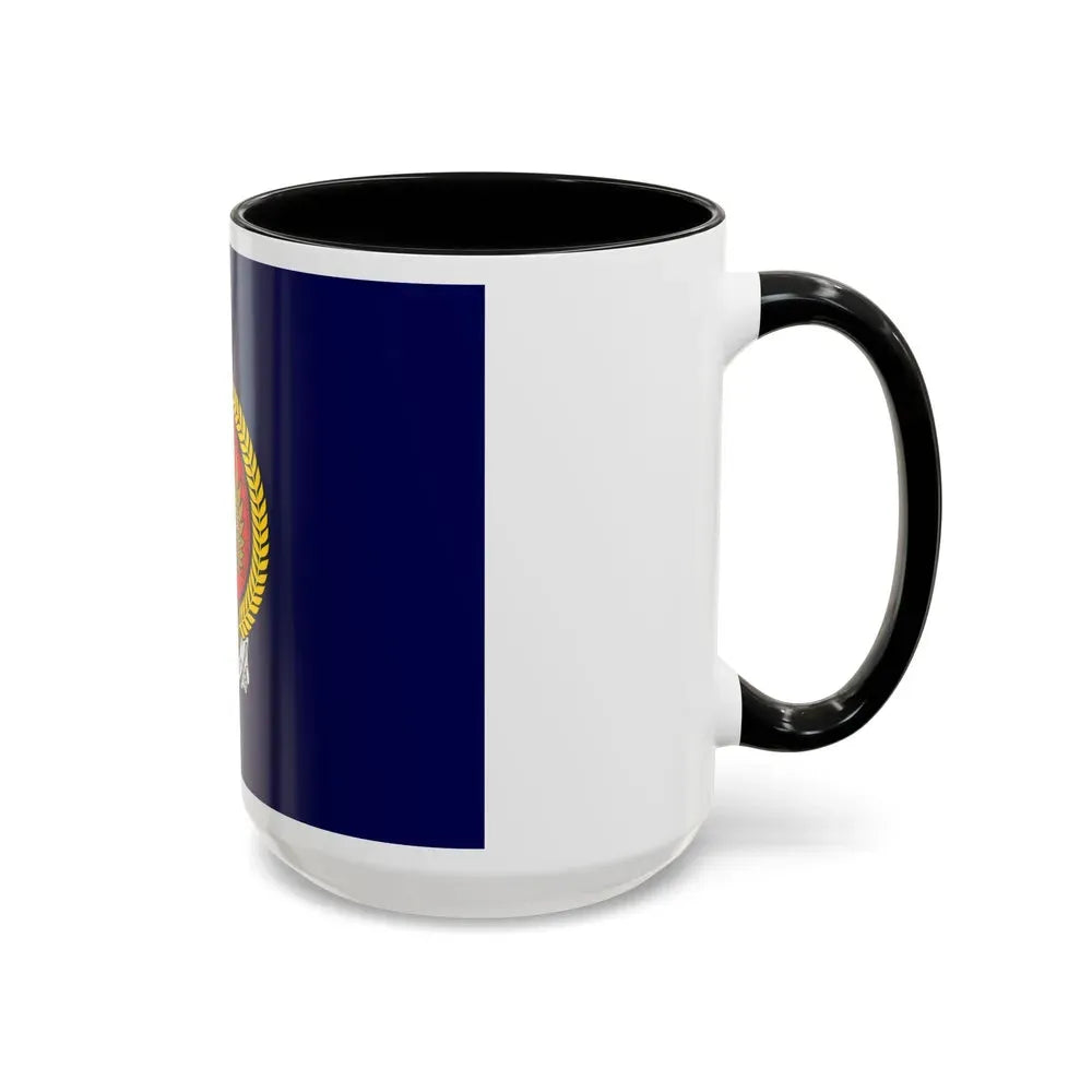 Flag of Yogyakarta Indonesia - Accent Coffee Mug - Go Mug Yourself