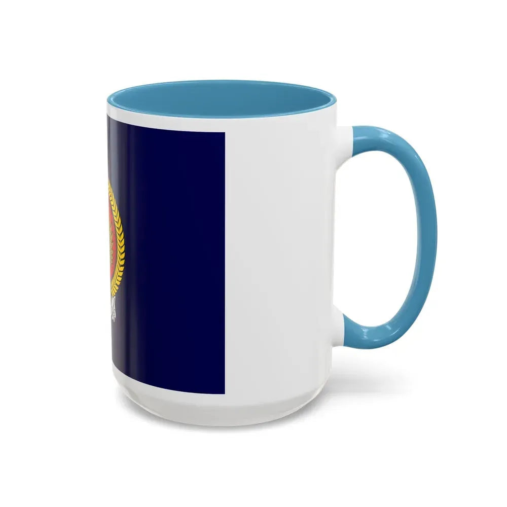 Flag of Yogyakarta Indonesia - Accent Coffee Mug - Go Mug Yourself