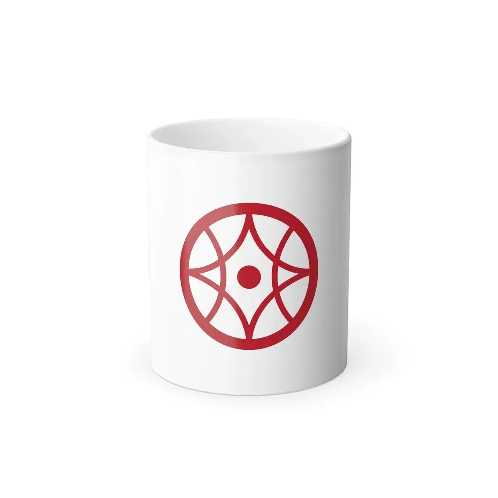 Flag of Yokkaichi Mie Japan - Color Changing Coffee Mug 11oz - Go Mug Yourself