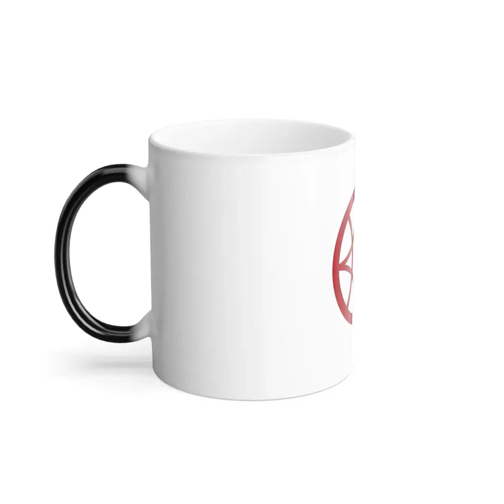 Flag of Yokkaichi Mie Japan - Color Changing Coffee Mug - Go Mug Yourself