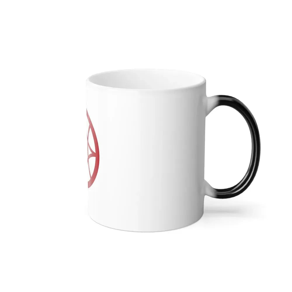 Flag of Yokkaichi Mie Japan - Color Changing Coffee Mug - Go Mug Yourself