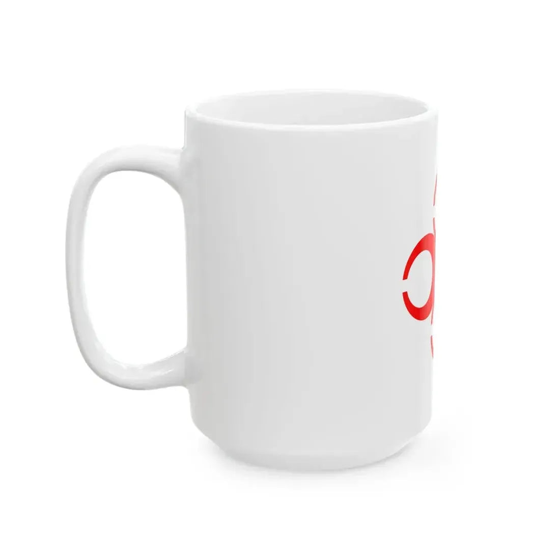 Flag of Yokoze Saitama (Japan) White Coffee Mug - Go Mug Yourself