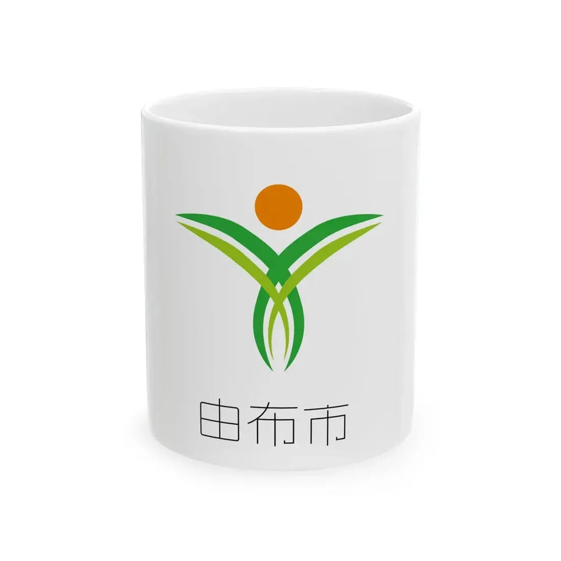 Flag of Yufu Oita (Japan) White Coffee Mug 11oz - Go Mug Yourself