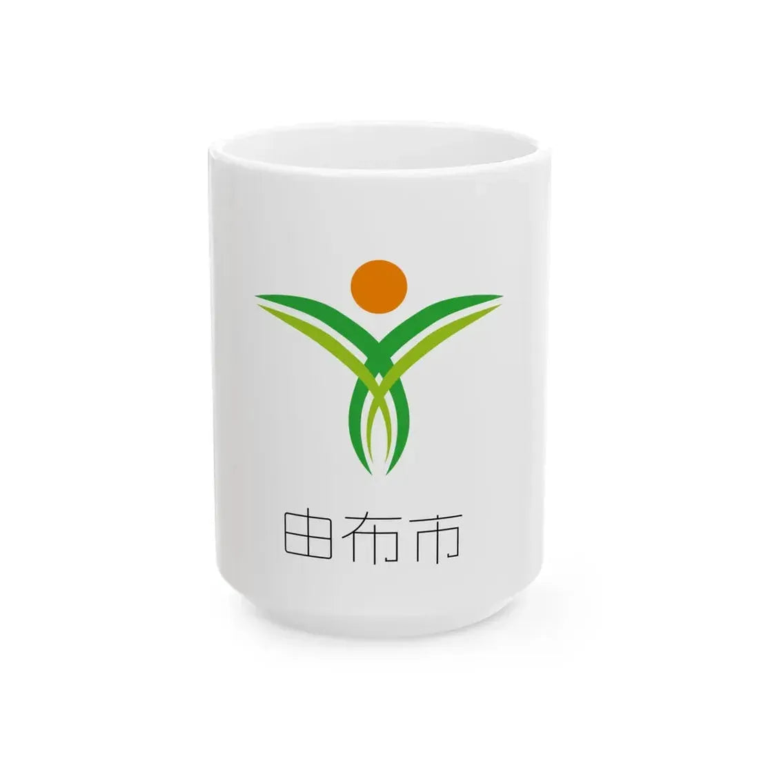 Flag of Yufu Oita (Japan) White Coffee Mug 15oz - Go Mug Yourself