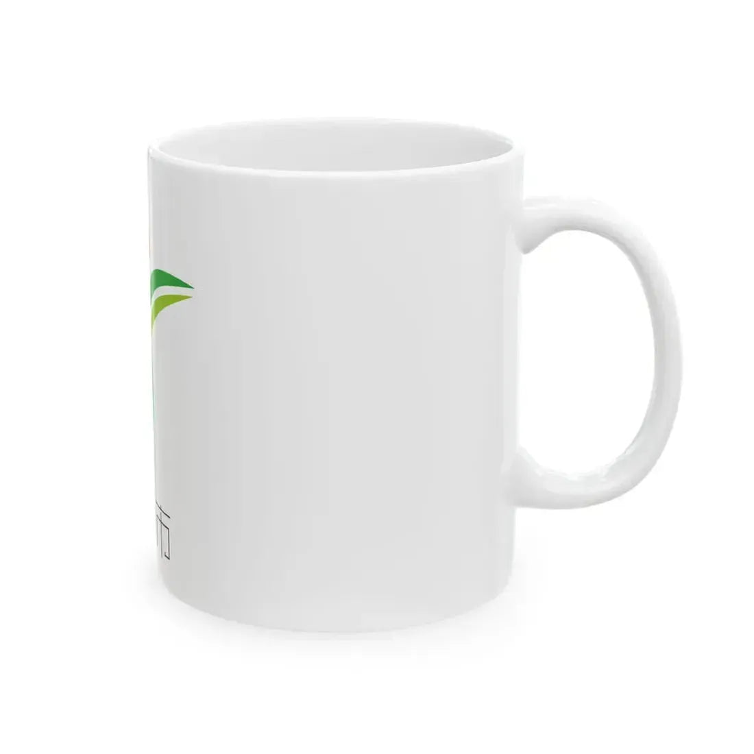 Flag of Yufu Oita (Japan) White Coffee Mug - Go Mug Yourself