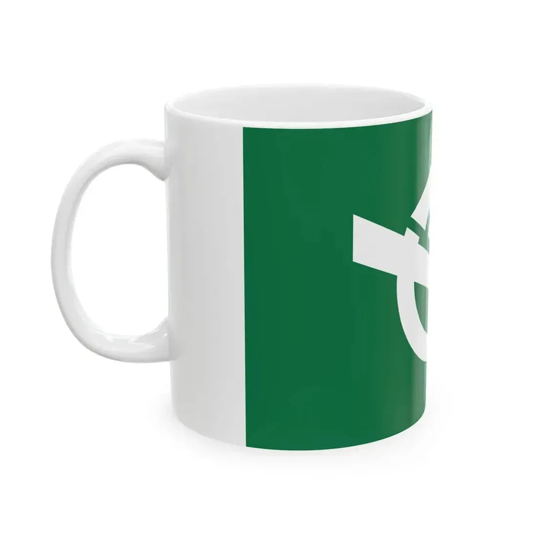 Flag of Yuza Yamagata (Japan) White Coffee Mug - Go Mug Yourself