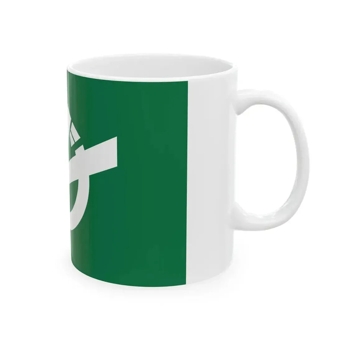 Flag of Yuza Yamagata (Japan) White Coffee Mug - Go Mug Yourself