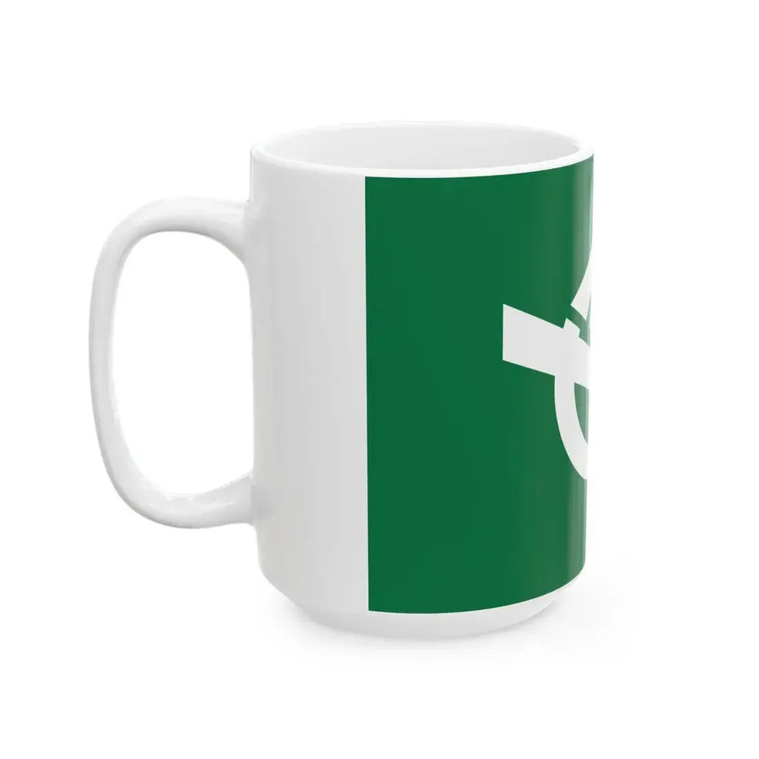 Flag of Yuza Yamagata (Japan) White Coffee Mug - Go Mug Yourself