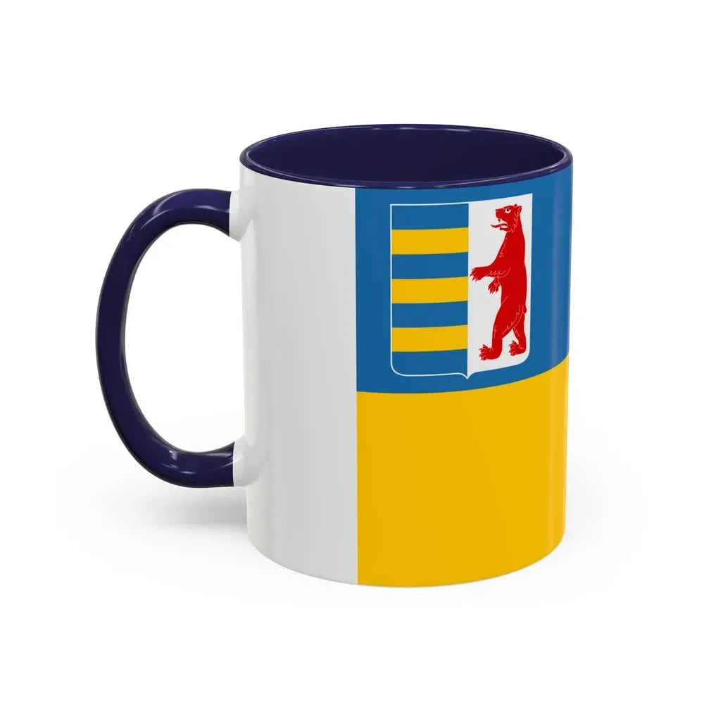 Flag of Zakarpattia Oblast Ukraine - Accent Coffee Mug - Go Mug Yourself