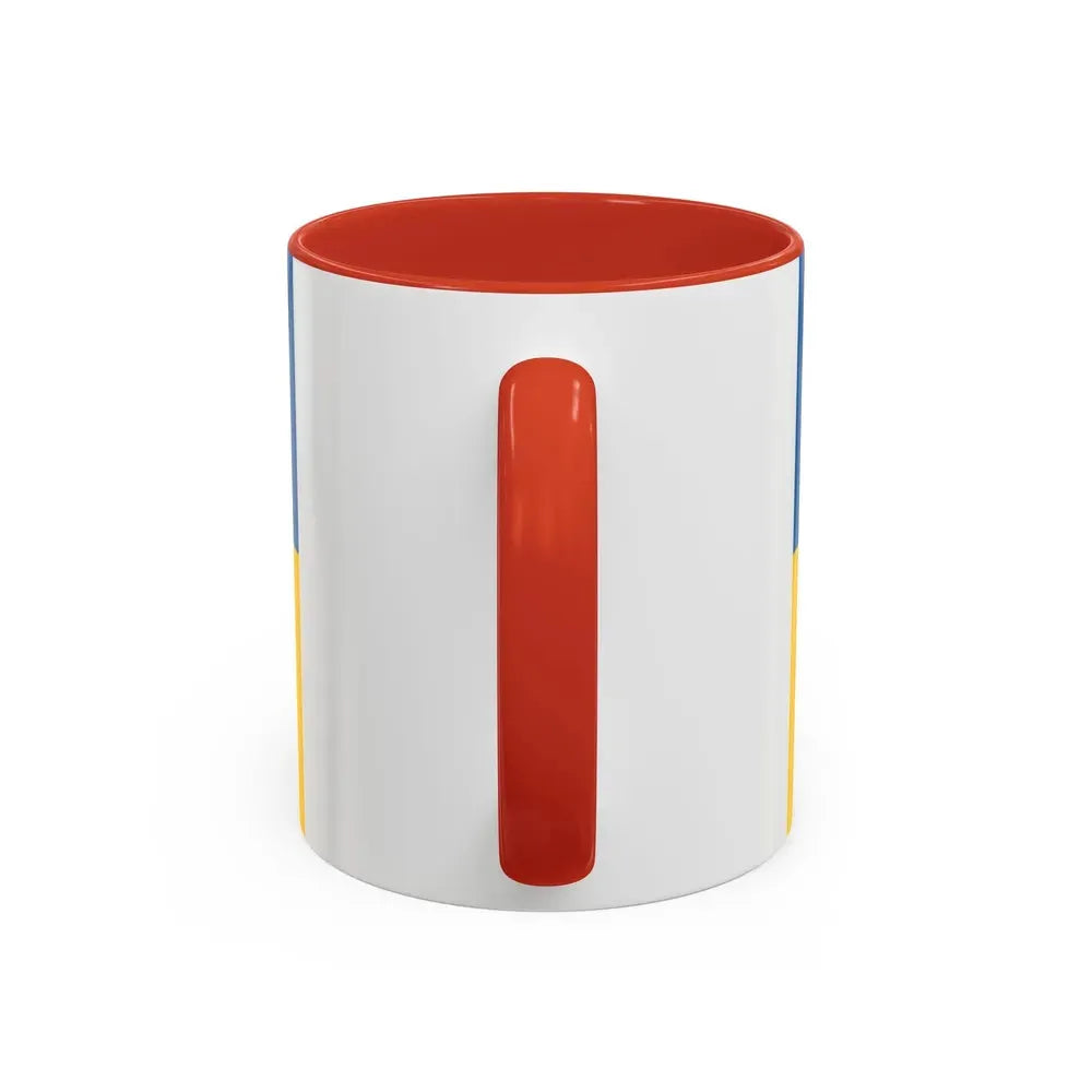 Flag of Zakarpattia Oblast Ukraine - Accent Coffee Mug - Go Mug Yourself