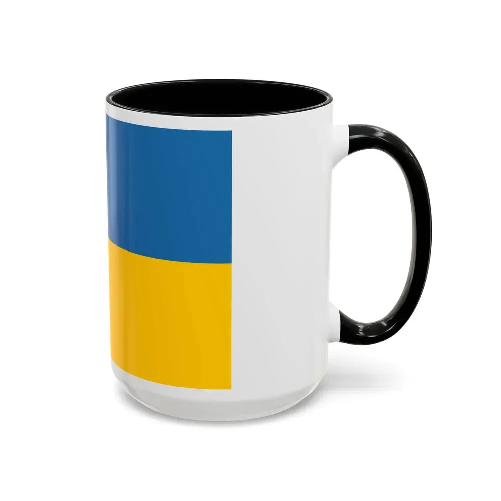 Flag of Zakarpattia Oblast Ukraine - Accent Coffee Mug - Go Mug Yourself