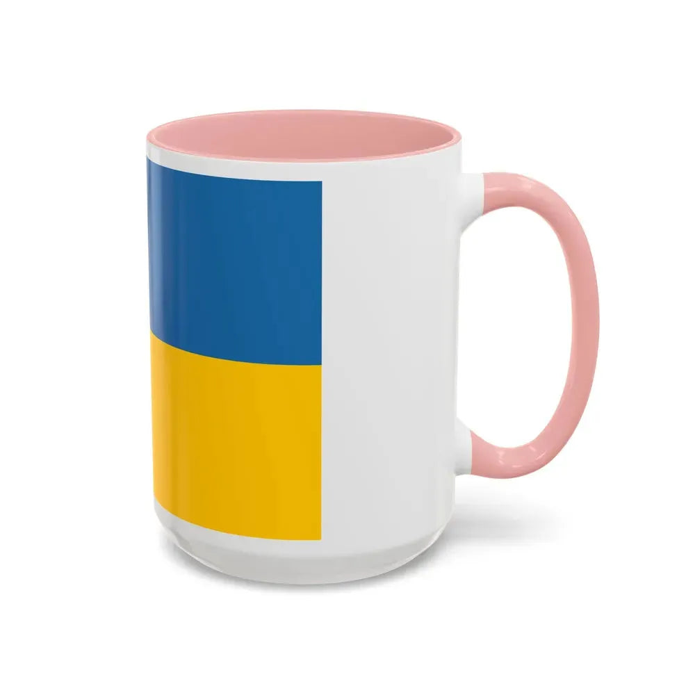 Flag of Zakarpattia Oblast Ukraine - Accent Coffee Mug - Go Mug Yourself