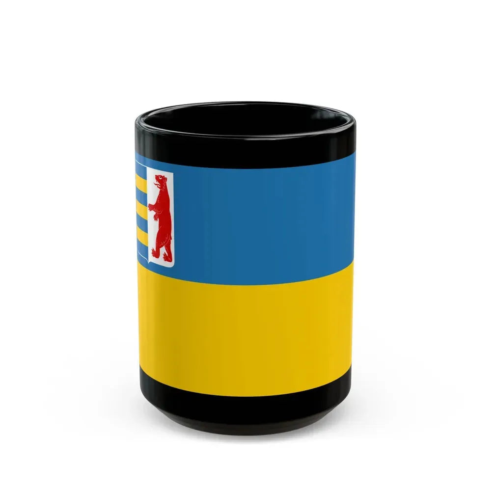 Flag of Zakarpattia Oblast Ukraine - Black Coffee Mug 15oz - Go Mug Yourself