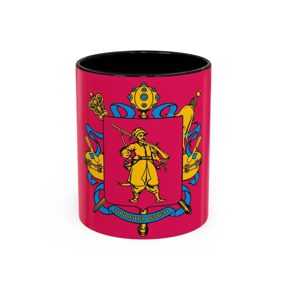 Flag of Zaporizhzhia Oblast Ukraine - Accent Coffee Mug 11oz Black - Go Mug Yourself