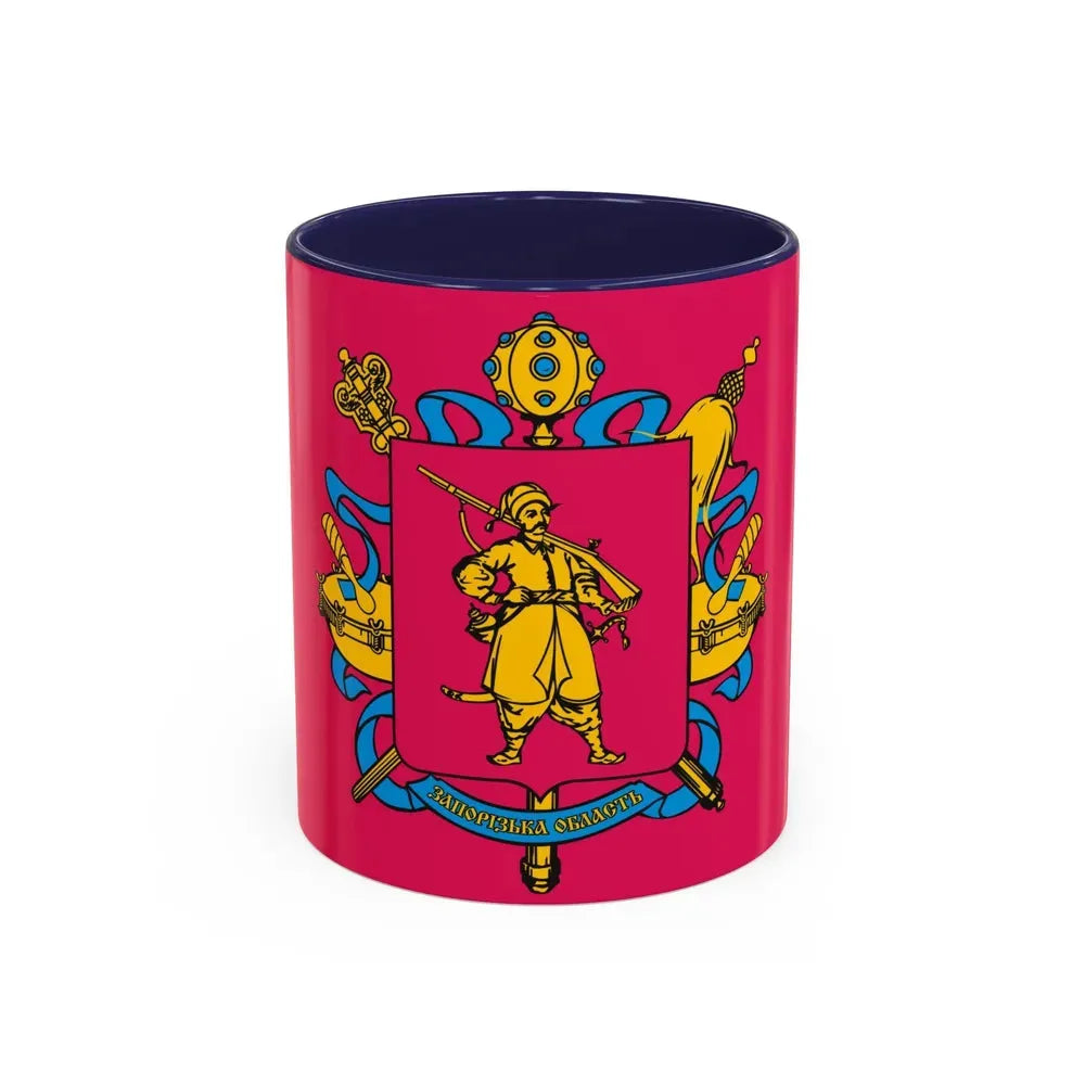 Flag of Zaporizhzhia Oblast Ukraine - Accent Coffee Mug 11oz Navy - Go Mug Yourself